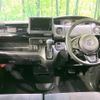 honda n-box 2022 -HONDA--N BOX 6BA-JF3--JF3-5162739---HONDA--N BOX 6BA-JF3--JF3-5162739- image 2
