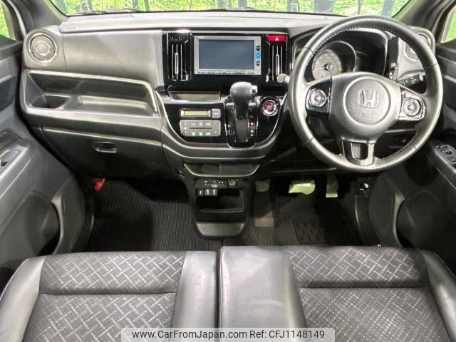 honda n-wgn 2017 -HONDA--N WGN DBA-JH1--JH1-1332692---HONDA--N WGN DBA-JH1--JH1-1332692- image 2