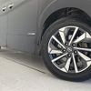 nissan serena 2020 -NISSAN--Serena DAA-GFC27--GFC27-182237---NISSAN--Serena DAA-GFC27--GFC27-182237- image 22