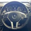 mercedes-benz gla-class 2014 CFJ1840506 image 6