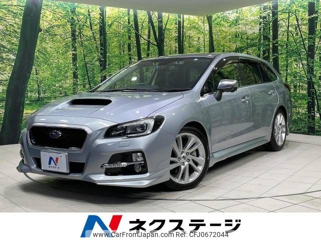 subaru levorg 2016 -SUBARU--Levorg DBA-VM4--VM4-066721---SUBARU--Levorg DBA-VM4--VM4-066721- image 1