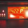 toyota tank 2020 -TOYOTA--Tank M900A--0454892---TOYOTA--Tank M900A--0454892- image 28