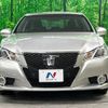 toyota crown 2015 -TOYOTA--Crown DAA-AWS210--AWS210-6084938---TOYOTA--Crown DAA-AWS210--AWS210-6084938- image 15