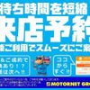 nissan caravan-van 2017 -NISSAN--Caravan Van CBF-VR2E26--VR2E26-043165---NISSAN--Caravan Van CBF-VR2E26--VR2E26-043165- image 5