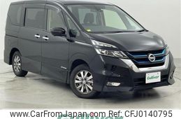 nissan serena 2019 -NISSAN--Serena DAA-HFC27--HFC27-043719---NISSAN--Serena DAA-HFC27--HFC27-043719-