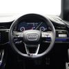 audi q8 2024 -AUDI--Audi Q8 3DA-F1CVMA--WAUZZZF11PD046325---AUDI--Audi Q8 3DA-F1CVMA--WAUZZZF11PD046325- image 4