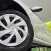 toyota yaris 2024 quick_quick_MXPA15_MXPA15-0027415 image 14