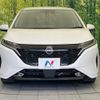 nissan aura 2023 quick_quick_FE13_FE13-336737 image 14