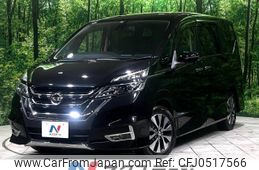 nissan serena 2018 -NISSAN--Serena DAA-GFC27--GFC27-059391---NISSAN--Serena DAA-GFC27--GFC27-059391-