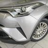 toyota c-hr 2017 CFJ1691385 image 12