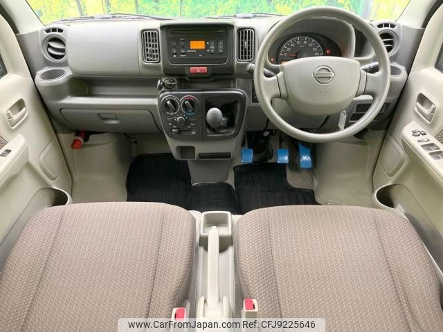 nissan clipper-van 2020 -NISSAN--Clipper Van HBD-DR17V--DR17V-456480---NISSAN--Clipper Van HBD-DR17V--DR17V-456480- image 2