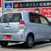 toyota spade 2015 -TOYOTA--Spade NCP145--9030273---TOYOTA--Spade NCP145--9030273- image 19