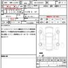 toyota hiace-van 2024 quick_quick_3DF-GDH201V_GDH201V-2043227 image 15