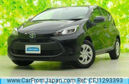 toyota aqua 2022 quick_quick_6AA-MXPK16_MXPK16-2011635