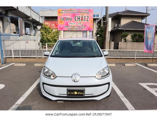 volkswagen up 2013 GOO_JP_700102067530231012001 image 2