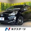 toyota aqua 2015 -TOYOTA--AQUA DAA-NHP10--NHP10-6458357---TOYOTA--AQUA DAA-NHP10--NHP10-6458357- image 1