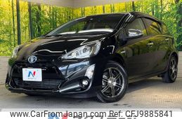 toyota aqua 2015 -TOYOTA--AQUA DAA-NHP10--NHP10-6458357---TOYOTA--AQUA DAA-NHP10--NHP10-6458357-