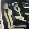 lexus nx 2023 CFJ1684930 image 14