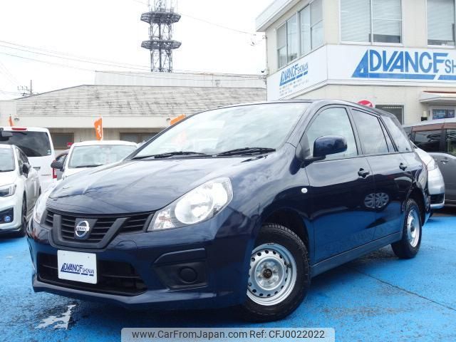 nissan nv150-ad 2019 quick_quick_DBF-VY12_VY12-270294 image 1