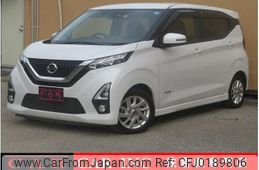 nissan dayz 2019 quick_quick_B44W_B44W-0024135