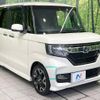 honda n-box 2017 -HONDA--N BOX DBA-JF3--JF3-2015319---HONDA--N BOX DBA-JF3--JF3-2015319- image 17