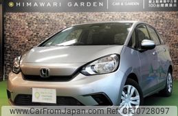 honda fit 2022 quick_quick_6BA-GR1_GR1-1115365