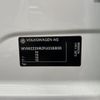 volkswagen polo 2015 AF-WVWZZZ6RZFU038806 image 9