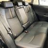 toyota rav4 2023 CFJ1040556 image 12