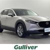 mazda cx-3 2022 -MAZDA--CX-30 3DA-DM8P--DM8P-205734---MAZDA--CX-30 3DA-DM8P--DM8P-205734- image 1