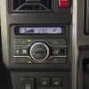 daihatsu taft 2024 CFJ1703128 image 18
