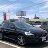 volvo v40 2017 -VOLVO--Volvo V40 DBA-MB4154T--YV1MV2920H2395001---VOLVO--Volvo V40 DBA-MB4154T--YV1MV2920H2395001- image 1