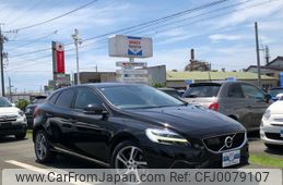 volvo v40 2017 -VOLVO--Volvo V40 DBA-MB4154T--YV1MV2920H2395001---VOLVO--Volvo V40 DBA-MB4154T--YV1MV2920H2395001-