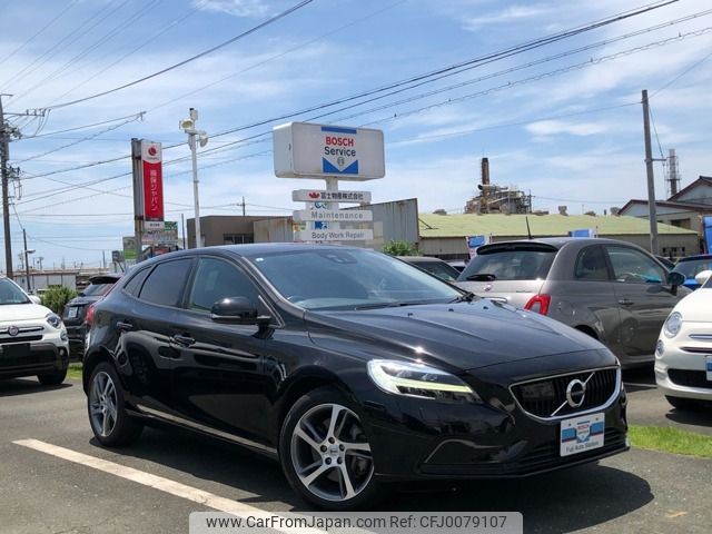 volvo v40 2017 -VOLVO--Volvo V40 DBA-MB4154T--YV1MV2920H2395001---VOLVO--Volvo V40 DBA-MB4154T--YV1MV2920H2395001- image 1