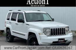 jeep cherokee 2011 quick_quick_KK37_1J4P45GK7BW564777