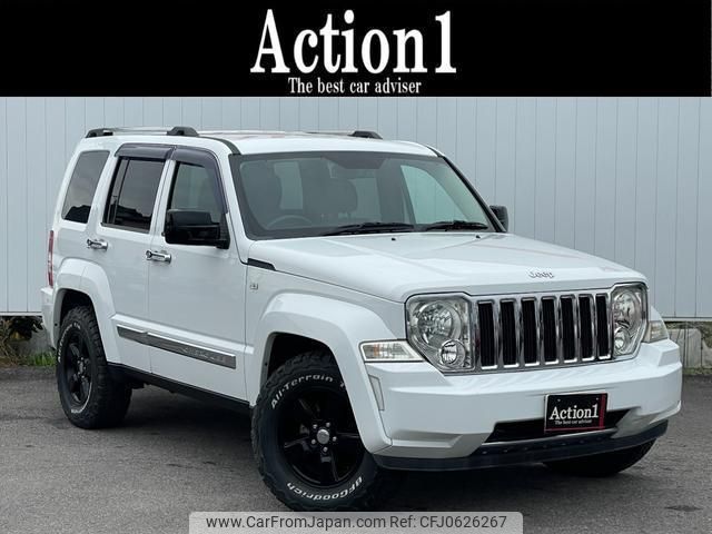 jeep cherokee 2011 quick_quick_KK37_1J4P45GK7BW564777 image 1