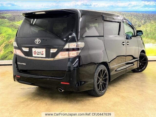 toyota vellfire 2010 -TOYOTA--Vellfire ANH20W--ANH20-8118645---TOYOTA--Vellfire ANH20W--ANH20-8118645- image 2