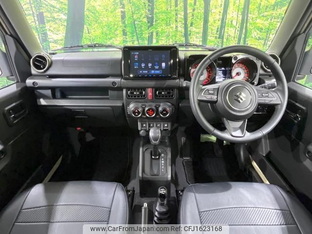 suzuki jimny-sierra 2024 CFJ1623168 image 2