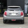 mini mini-others 2020 -BMW--BMW Mini 3DA-XV15MW--WMWXV320502N70284---BMW--BMW Mini 3DA-XV15MW--WMWXV320502N70284- image 4