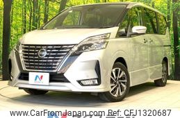 nissan serena 2022 -NISSAN--Serena 5AA-GFC27--GFC27-236519---NISSAN--Serena 5AA-GFC27--GFC27-236519-
