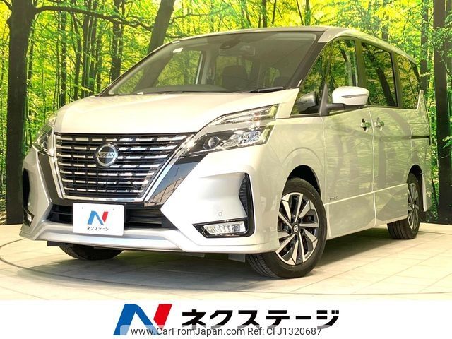 nissan serena 2022 -NISSAN--Serena 5AA-GFC27--GFC27-236519---NISSAN--Serena 5AA-GFC27--GFC27-236519- image 1