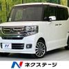 honda n-box 2015 -HONDA--N BOX DBA-JF1--JF1-2421200---HONDA--N BOX DBA-JF1--JF1-2421200- image 1