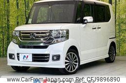 honda n-box 2015 -HONDA--N BOX DBA-JF1--JF1-2421200---HONDA--N BOX DBA-JF1--JF1-2421200-