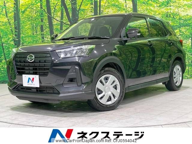 daihatsu rocky 2022 -DAIHATSU--Rocky 3BA-A210S--A210S-0017785---DAIHATSU--Rocky 3BA-A210S--A210S-0017785- image 1