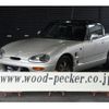 suzuki cappuccino 1992 quick_quick_E-EA11R_EA11R-103593 image 1