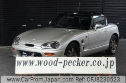 suzuki cappuccino 1992 quick_quick_E-EA11R_EA11R-103593