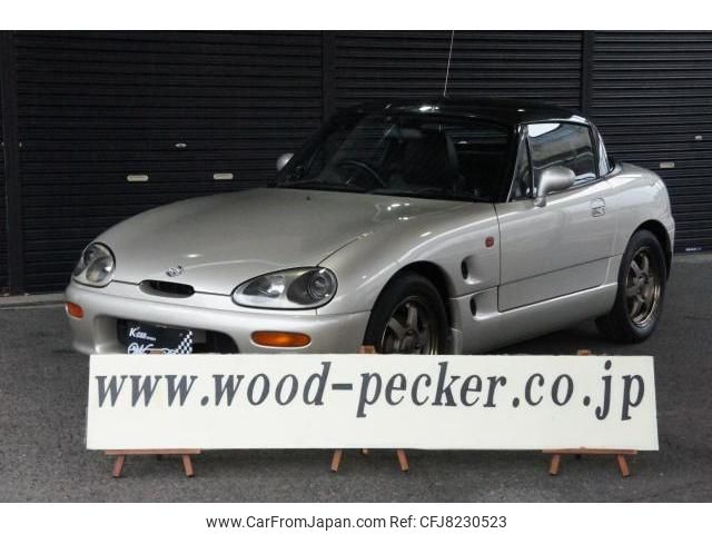 suzuki cappuccino 1992 quick_quick_E-EA11R_EA11R-103593 image 1