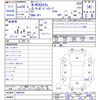 honda n-box 2012 CFJ1637140 image 3