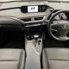 lexus ux 2019 -LEXUS--Lexus UX 6AA-MZAH15--MZAH15-2007581---LEXUS--Lexus UX 6AA-MZAH15--MZAH15-2007581- image 3