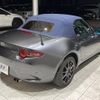 mazda roadster 2022 CFJ1585338 image 17