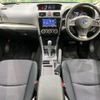 subaru impreza-wagon 2016 -SUBARU--Impreza Wagon DBA-GP3--GP3-029297---SUBARU--Impreza Wagon DBA-GP3--GP3-029297- image 3